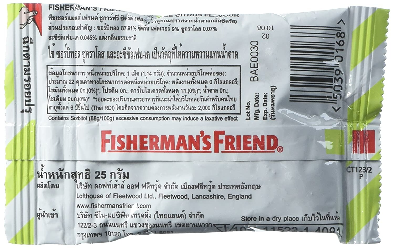 Fisherman's Friend Citrus Fravour Lozenges Sugar Free Candy 25g -2 Paket-1